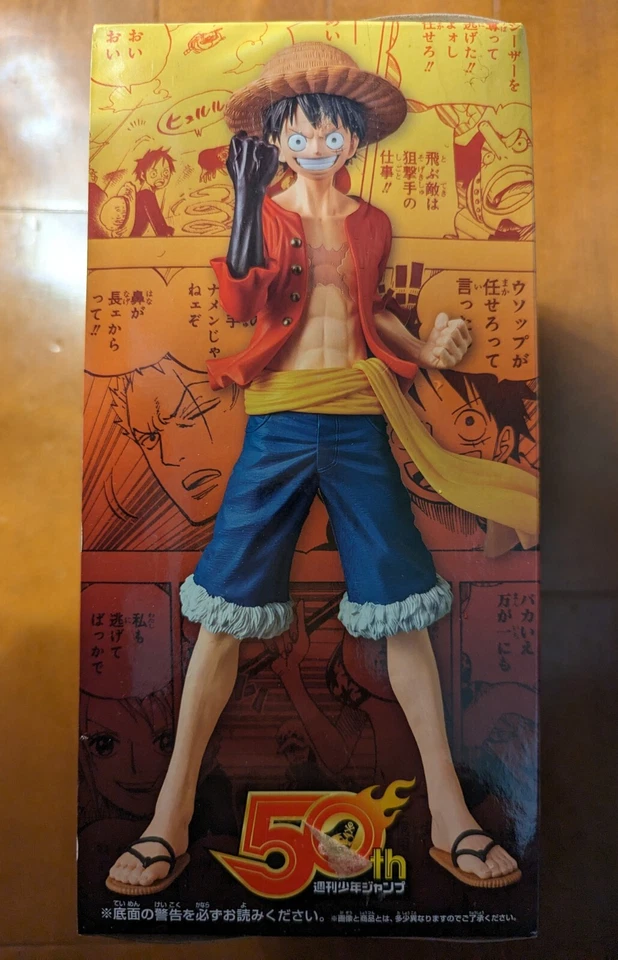 Figura 50 Aniversario SALTO SEMANAL MONKEY.D.LUFFY JAPÓN LIMITADO Foto 2 de 4