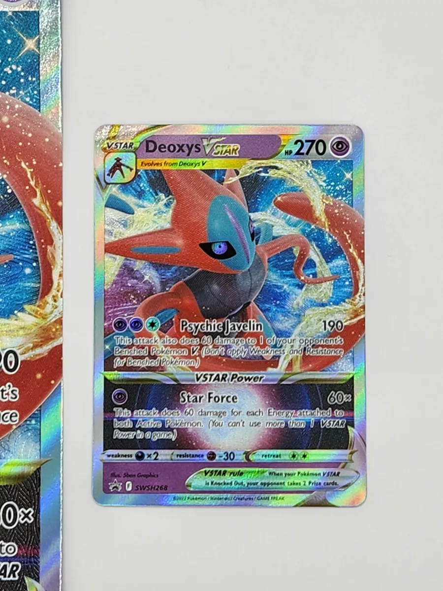  Deoxys V - VSTAR - VMAX - Pokémon 3 Card Set - SWSH266