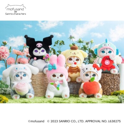 subject description: Plush Hanging Cinnamoroll Hong Kong Edition