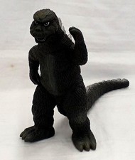 Godzilla 1974 Model Number 16146 Bandai Lxo11