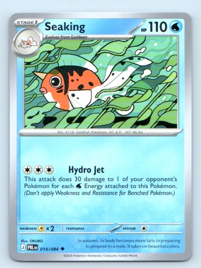 Pokemon TCG ~          Seaking 014/084 ~ Uncommon English Near Mint
