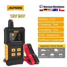 BT360 12V 24V Car Battery Tester Analyzer CCA Digital Diagnostic Batterys Tool