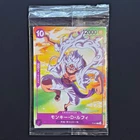 Monkey D. Luffy 7-Eleven P-041 One Piece Promo Card 7-11 Campaign JP - (SEALED)
