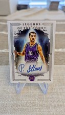 2023-24 Topps Motif Basketball Trading Card Box Set Review and Checklist 20