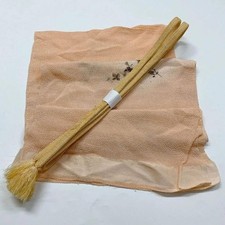 7462 Japanese Kimono Accessory Obiage and Obijime 2-piece Set Silk Shibori