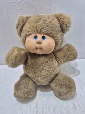 Vintage 1983 Hasbro Softies Under Bears Plush Stuffed Animal Teddy Bear 80s