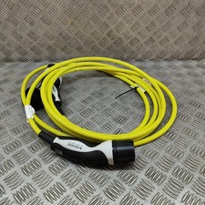 Skoda Superb MK3 Estate 3V Battery Charging Cable 1EA971639C 1.4 Hybrid 116KW