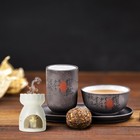 1PC Ceramic Aromatherapy Burner Home Essential Oil Aroma Lamp (Fan Shape Style)