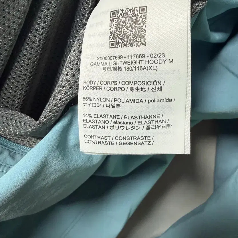 Arc'teryx Gamma Lightweight Hoodie - Men's Outdoor Jacket XL thumbnail 6