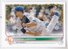 2022 Topps Holiday Baseball Jacob DeGrom #HW131
