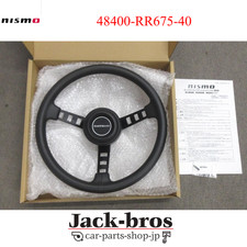 Nismo Oem 40th Anniversary Competition Steering Wheel 48400-rr675-40 In Stock Nismo Oem 40th Anniversary Competition Steering Wheel 48400-rr675-40 In Stock
