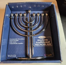 Modern Traditional Menorah Rite Lite Chanukah Candle Holder 8"x 9"
