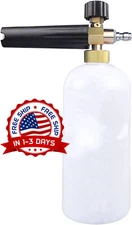 Maquina de Espuma Pistola Presion De Agua Para Carro Auto Lavadora de Casa Patio