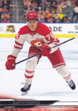 2024-25 Upper Deck Hockey Commons #251-450 (Pick From List)