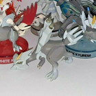 Kyurem Loose PVC Figure From Pokemon TCG Black & White Kyurem Box  — photo 1