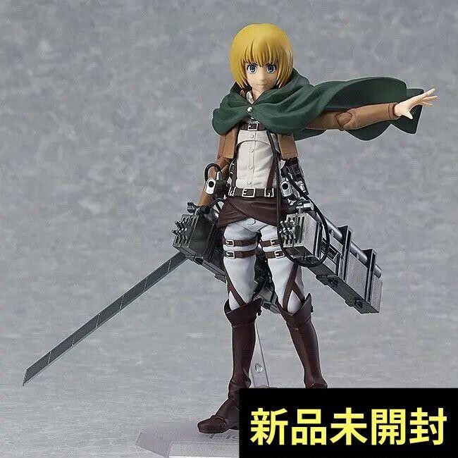 figma Attack on Titan Armin Arlert Figure EX-017 Wonder Festival