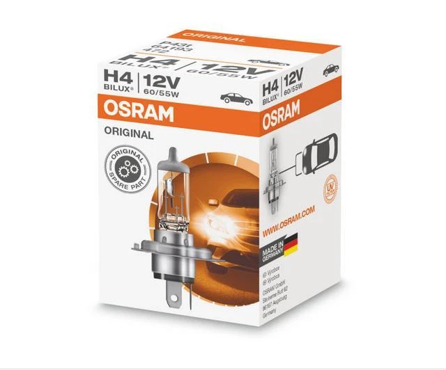 64193 bulb deals