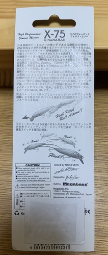 megabass X-75 X-NANAHAN 75 mm 1/4 oz - Imagen 2 de 2