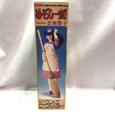 Maison Ikkoku: la figure di Kyoko Otonashi da Proof