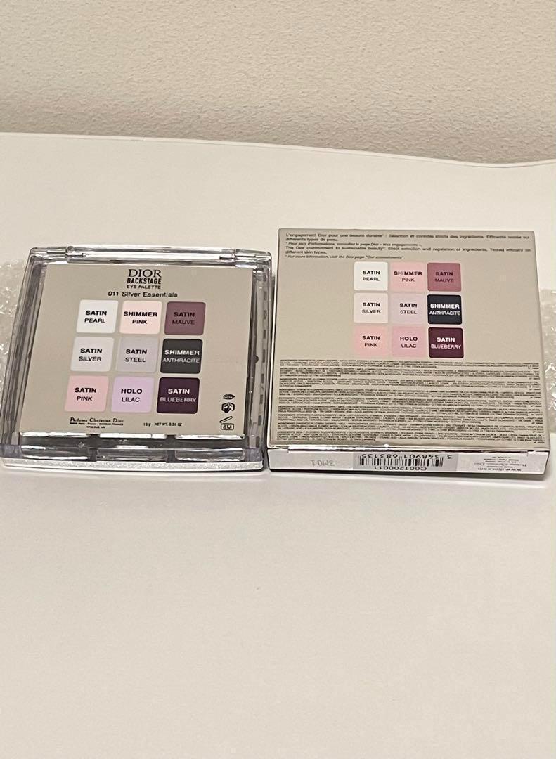 Dior BACKSTAGE EYE PALETTE 011 シルバー Dior BACKSTAGE Eyeshadow Palette 011 Silver Essentials hand