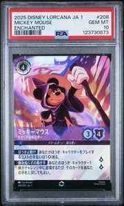 Enchanted Mickey Lorcana | eBay