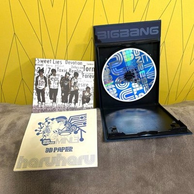 BIGBANG Remember Vol.2 Stand Up 3rd Mini Album Haru Haru 2CD Set