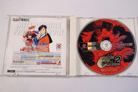 Capcom Capcom vs. SNK 2 Dreamcast software