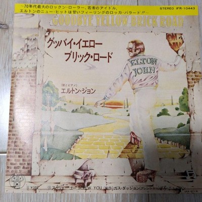 Elton John Goodbye Yellow Brick Road