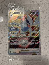 Pokemon Lugia VSTAR Silver Tempest Jumbo Promo Card 139/195 New and Sealed