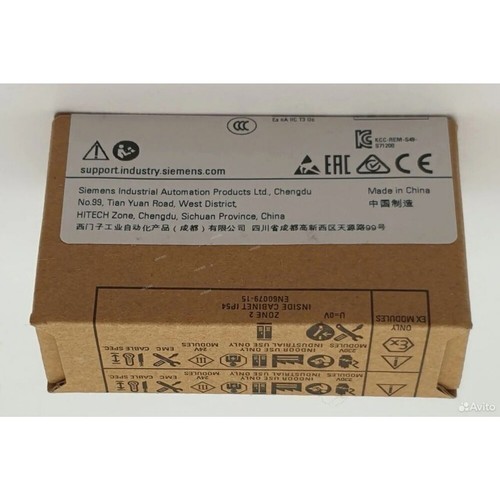 New Siemens 6ES7241-1CH30-1XB0 SIMATIC S7-1200 CB 1241 6ES7 241-1CH30-1XB0 - Picture 5 of 13