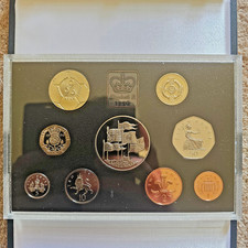 1996 UNITED KINGDOM ROYAL MINT PROOF COIN SET