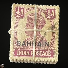 P4U Bahrain Overprint 1940 India George VI 1/2A Anna Bundle of 100