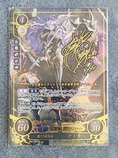 Fire Emblem 0 Cipher TCG - B06-054SR+ Camilla