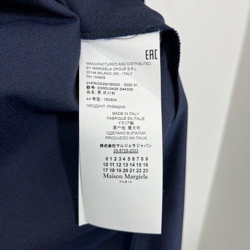 Maison Margiela Wool Shirt Jacket Blouse Men Size 44 Navy Blue 20AW USED - Picture 5 of 6