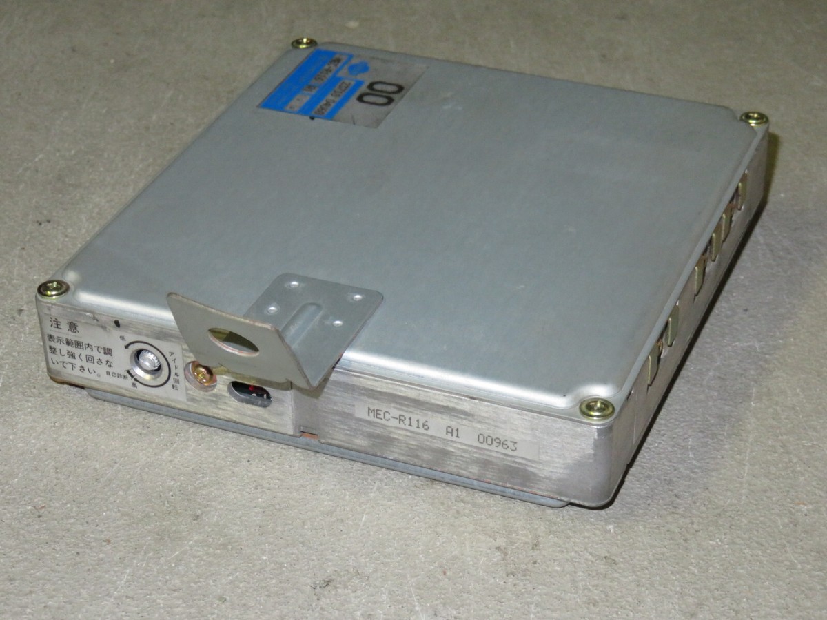 Nissan R32 Skyline GTS4 RB20DET Engine Control Unit Computer