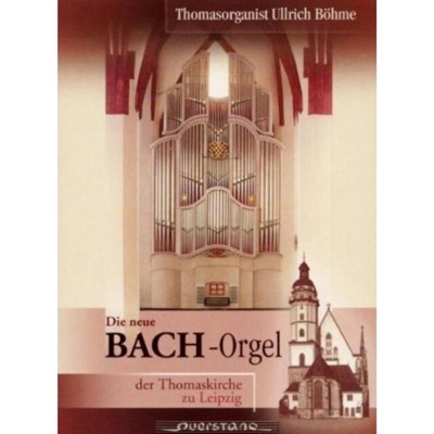 BOHME ULLRICH ULLRICH BOHME NEW CD