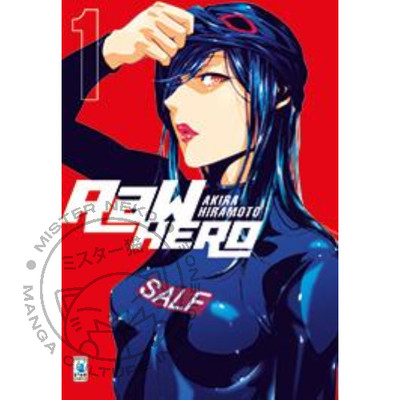 Manga Raw Hero 1 Star Comics Ebay