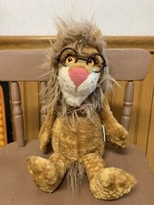 Between the Lions Theo Plush Doll Toy PBS TV Show Vintage 90s With Glasses EUC