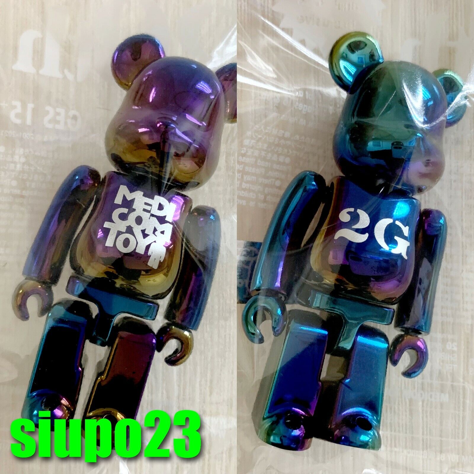 BE@RBRICK SERIES 43 未開封BOX