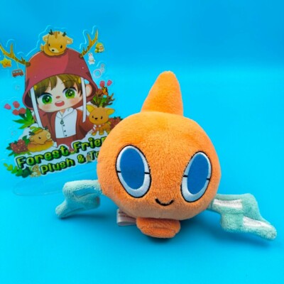 Rotom E108 Normal Pokemon Center 2008 Pokedoll Plush 6