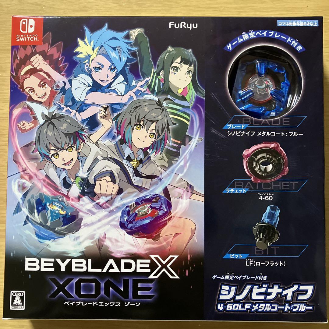 BEYBLADE X XONE SWITCH Software + DLC & Shinobi Knife 4-60LF 2024