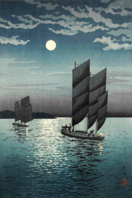 Japanese Art Woodblock Print Shin Hanga Boats at Shinagawa Night TSUCHIYA KOITSU