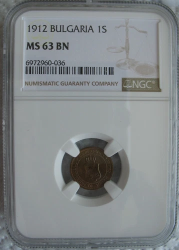1912 Bulgaria 1 Stotinka NGC MS-63 BN