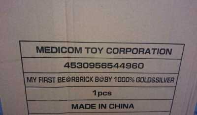 MY FIRST BE@RBRICK B@BY GOLD&SILVER Ver. 1000% MEDYCOM TOY | eBay