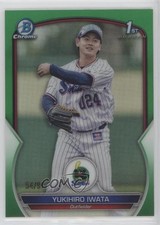 2023 Bowman NPB Nippon Professional Baseball 54/99 Yukihiro Iwata #BCP-2 oh8