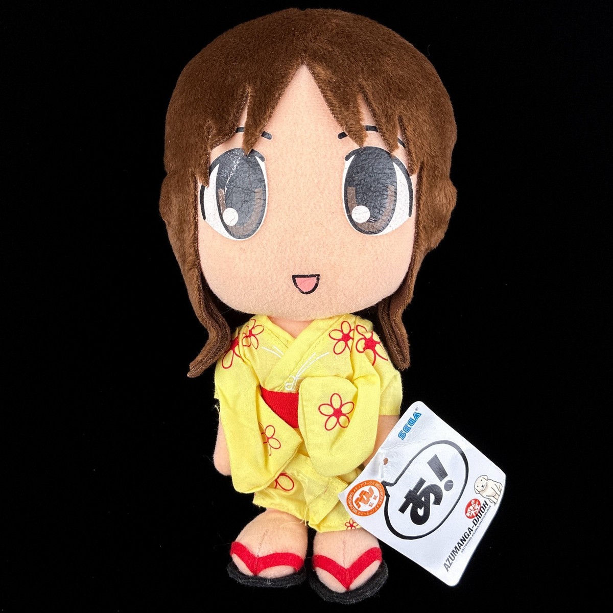 Vintage SEGA Azumanga Daioh Osaka Kasuga Ayumu Yukata Style Anime
