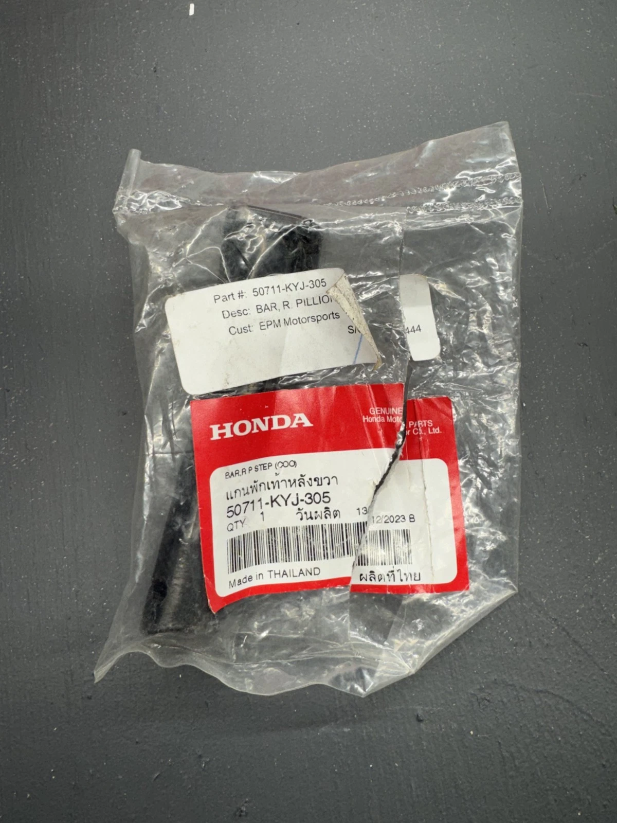 50711-KYJ-305 | HONDA | PILLION STEP BAR R
