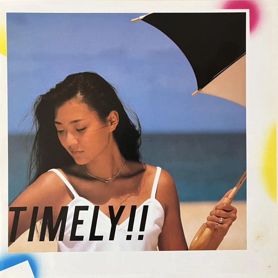 Anri / Timely!! 1983 Vinyl LP Japan Press Toshiki Kadomatsu City Pop (28K-63) - Image 3 of 4