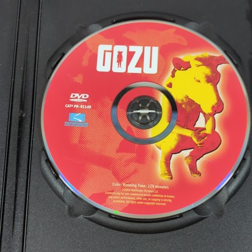 Gozu DVD 2004, Uncut Unrated Directors Cut Horror RARE Takashi Miike Collection - Picture 4 of 6