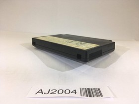 AJ2004 Star Soldier NES Famicom Japan
